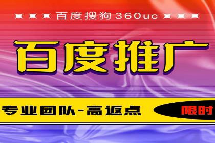 行业领先企业的SEM托管公司合作案例