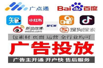 竞价推广中的预算分配与效果监控——以一成功企业为例