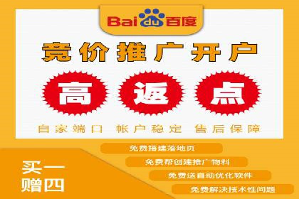 社交媒体平台上的信息流广告优化策略