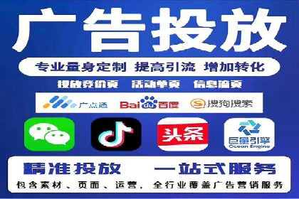 百度推广中的数据监控与优化：案例分享与经验总结