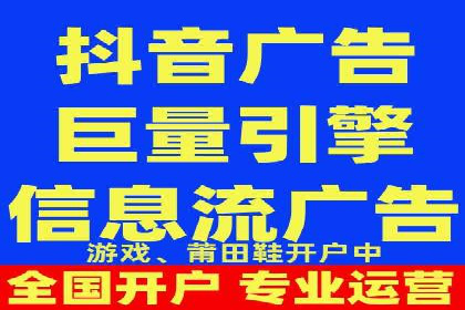 如何在激烈竞争中脱颖而出：sem竞价广告案例解析