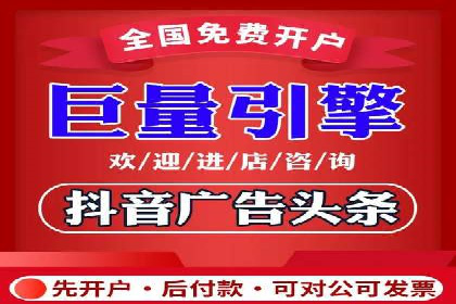 充值高返点：经典案例回顾与解析
